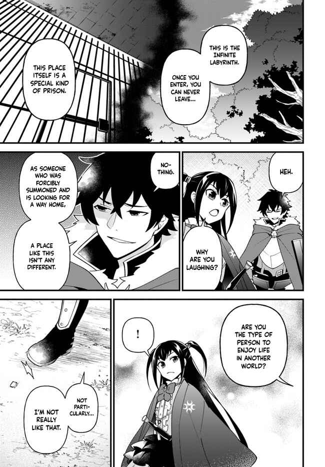Page 6 Chapter 31 Tate no Yuusha no Oshinagaki