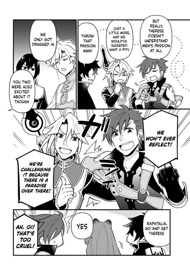 Page 14 Chapter 16 Tate no Yuusha no Oshinagaki