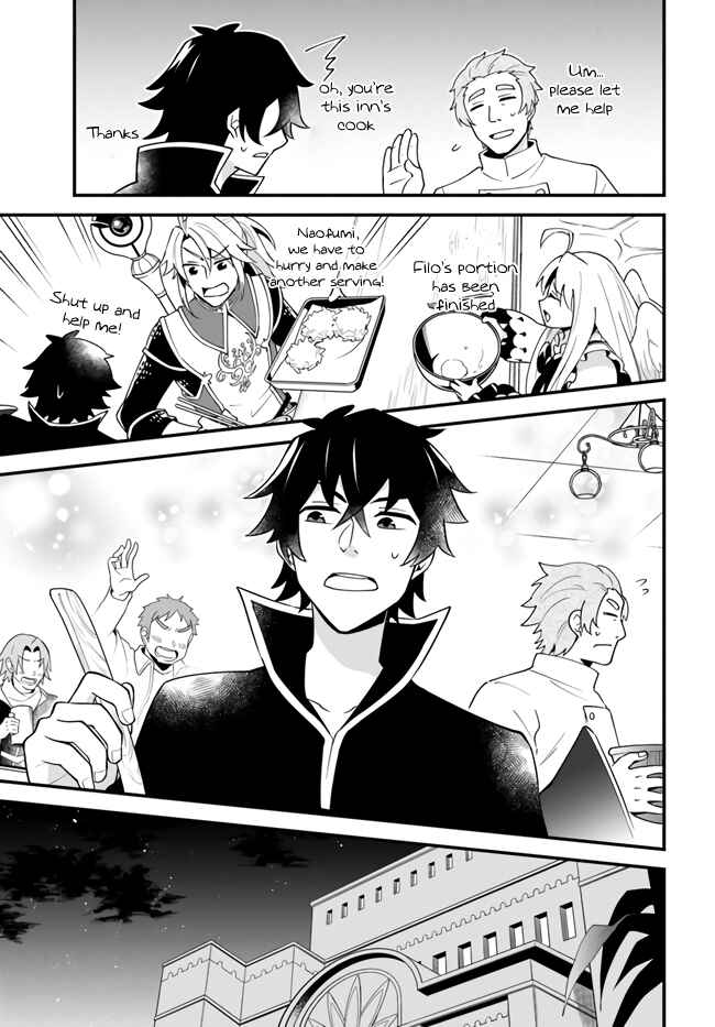 Page 21 Chapter 16 Tate no Yuusha no Oshinagaki