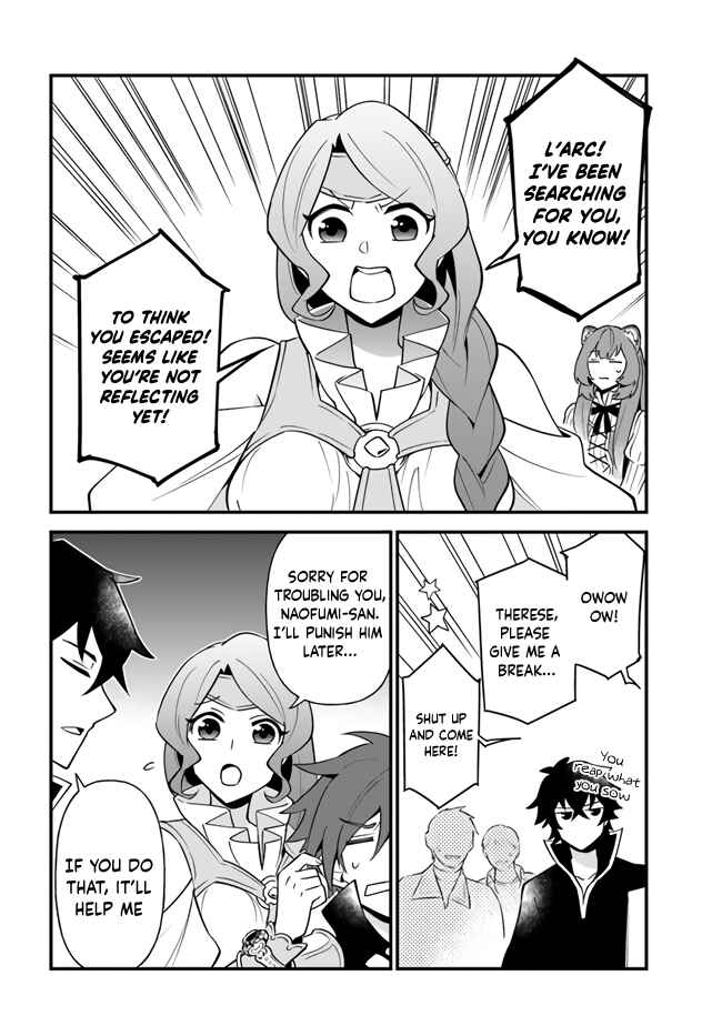 Page 22 Chapter 16 Tate no Yuusha no Oshinagaki