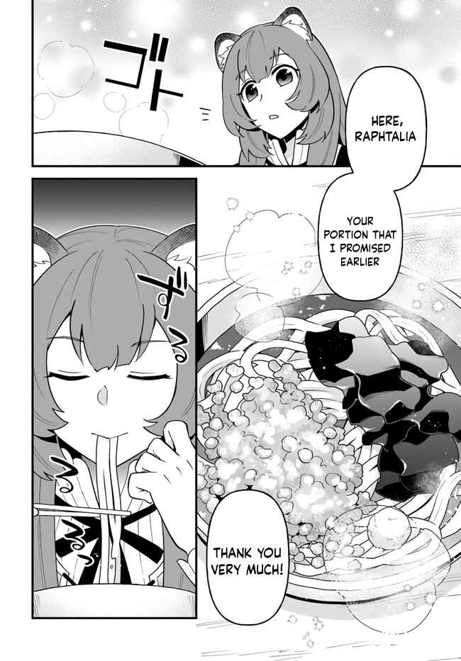 Page 24 Chapter 16 Tate no Yuusha no Oshinagaki