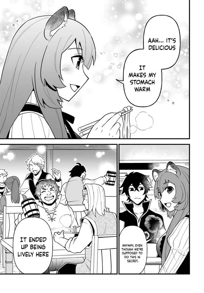 Page 25 Chapter 16 Tate no Yuusha no Oshinagaki
