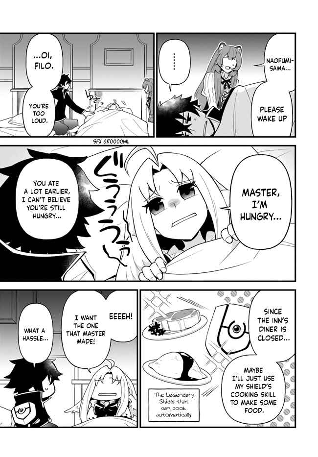 Page 3 Chapter 16 Tate no Yuusha no Oshinagaki
