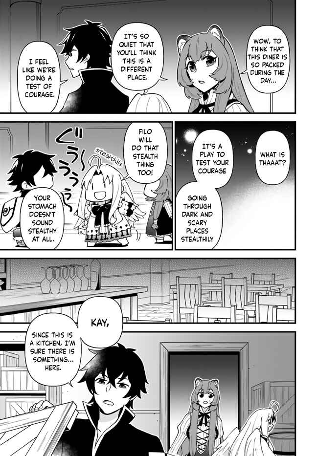 Page 5 Chapter 16 Tate no Yuusha no Oshinagaki