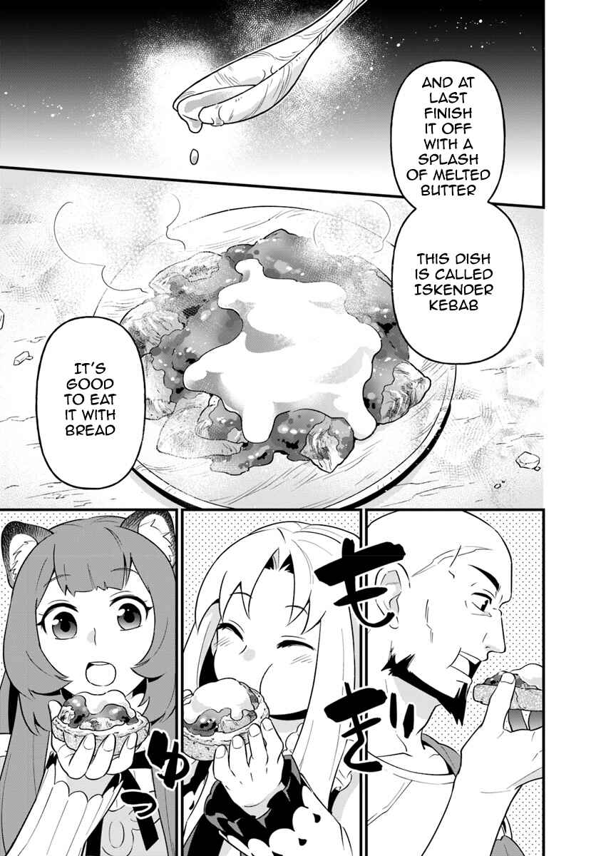 Page 19 Chapter 4 Tate no Yuusha no Oshinagaki