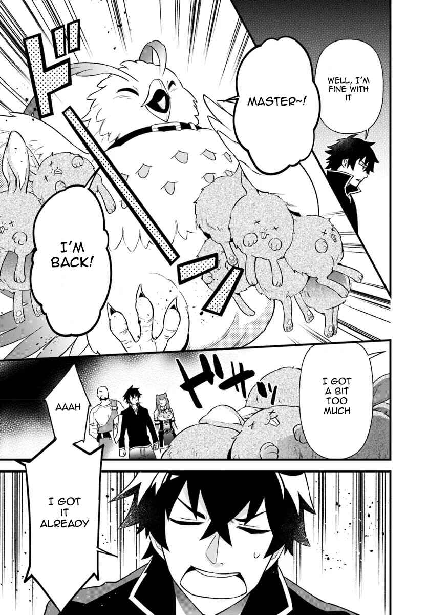 Page 23 Chapter 4 Tate no Yuusha no Oshinagaki