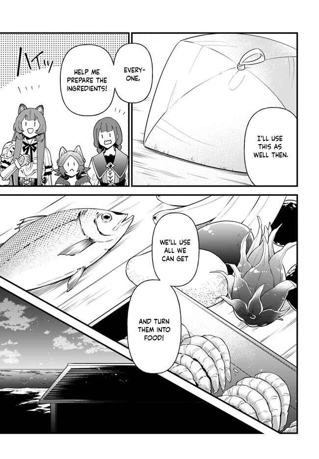 Page 13 Chapter 41 Tate no Yuusha no Oshinagaki