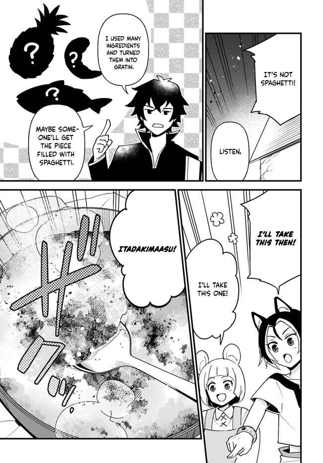 Page 15 Chapter 41 Tate no Yuusha no Oshinagaki