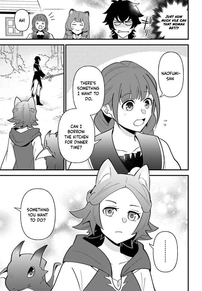 Page 7 Chapter 41 Tate no Yuusha no Oshinagaki