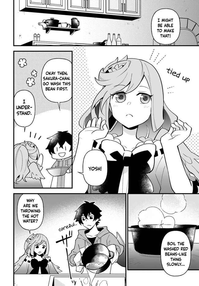 Page 12 Chapter 25 Tate no Yuusha no Oshinagaki