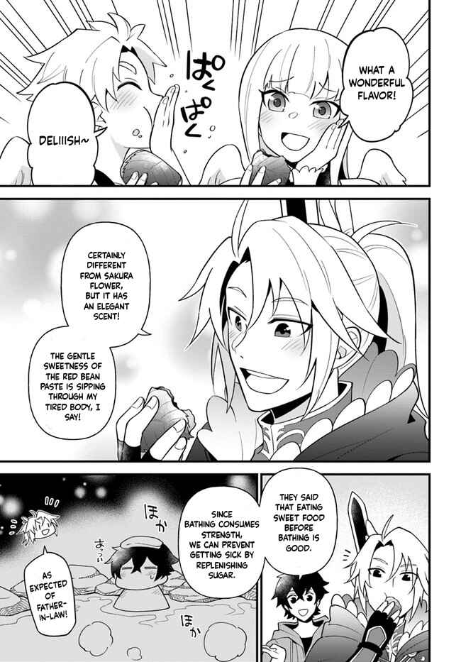 Page 19 Chapter 25 Tate no Yuusha no Oshinagaki