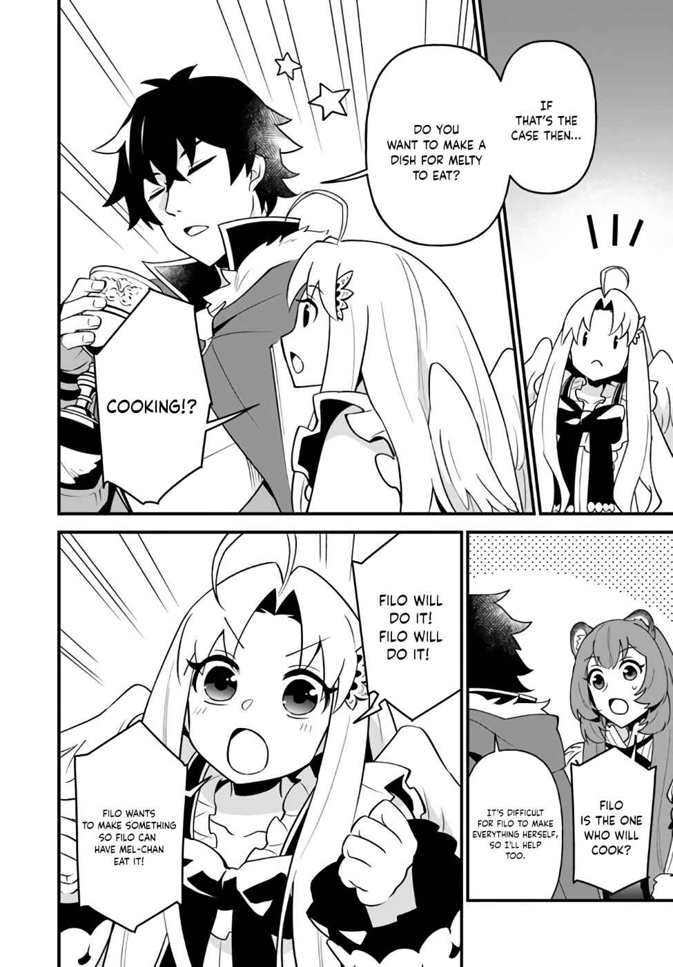 Page 12 Chapter 13 Tate no Yuusha no Oshinagaki