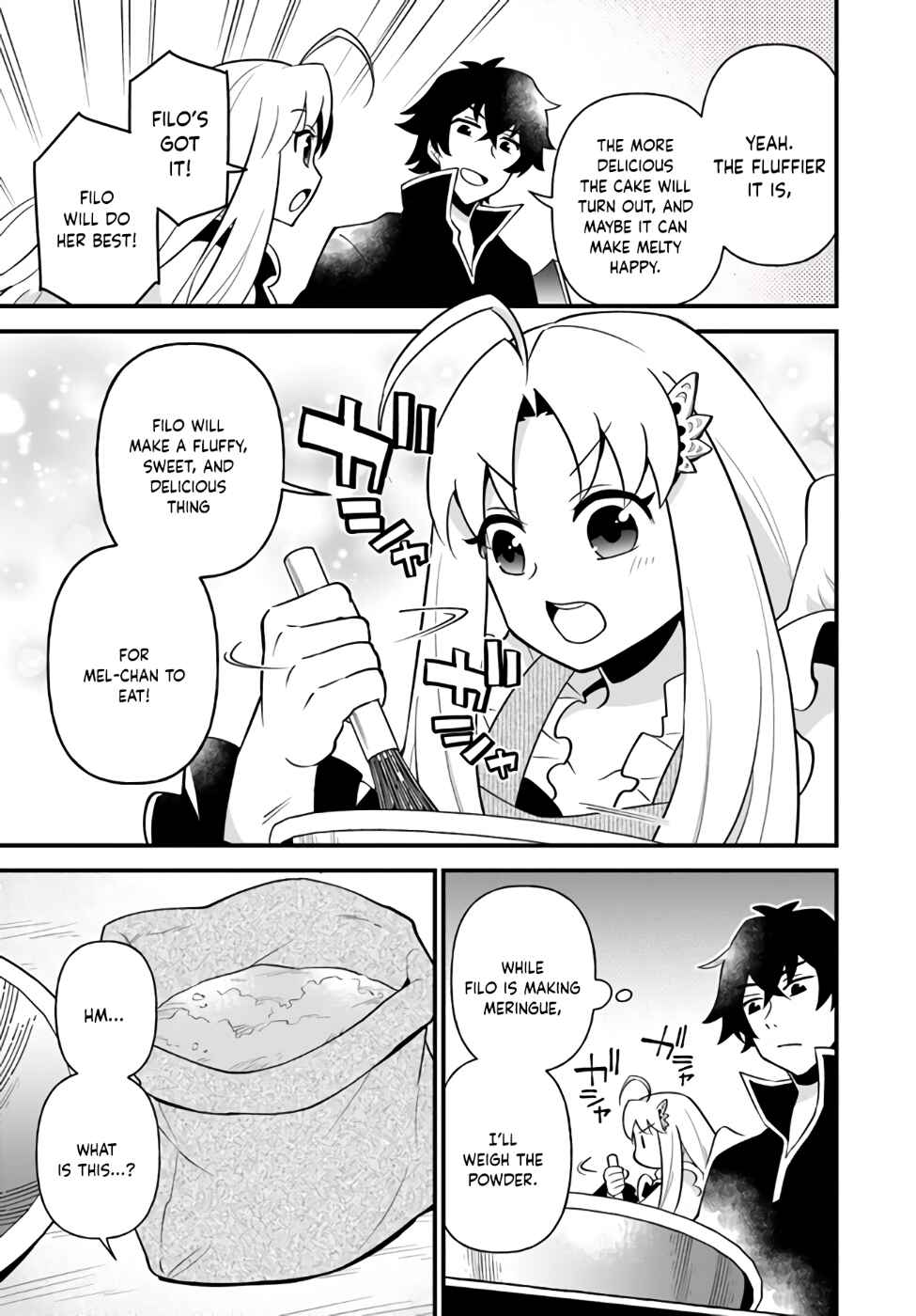 Page 15 Chapter 13 Tate no Yuusha no Oshinagaki