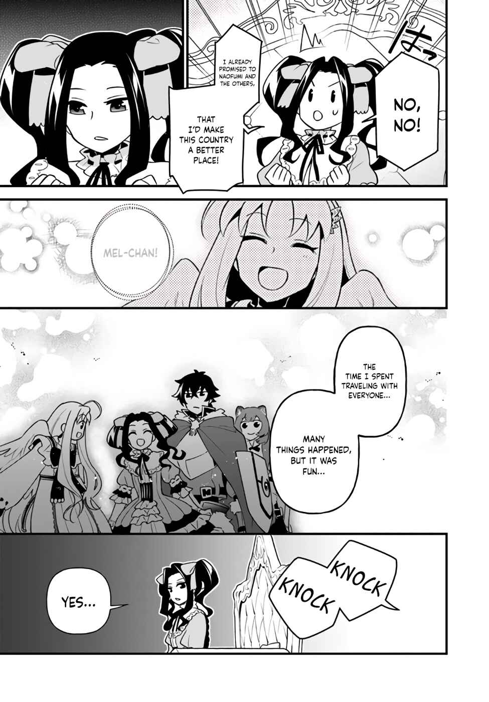 Page 19 Chapter 13 Tate no Yuusha no Oshinagaki