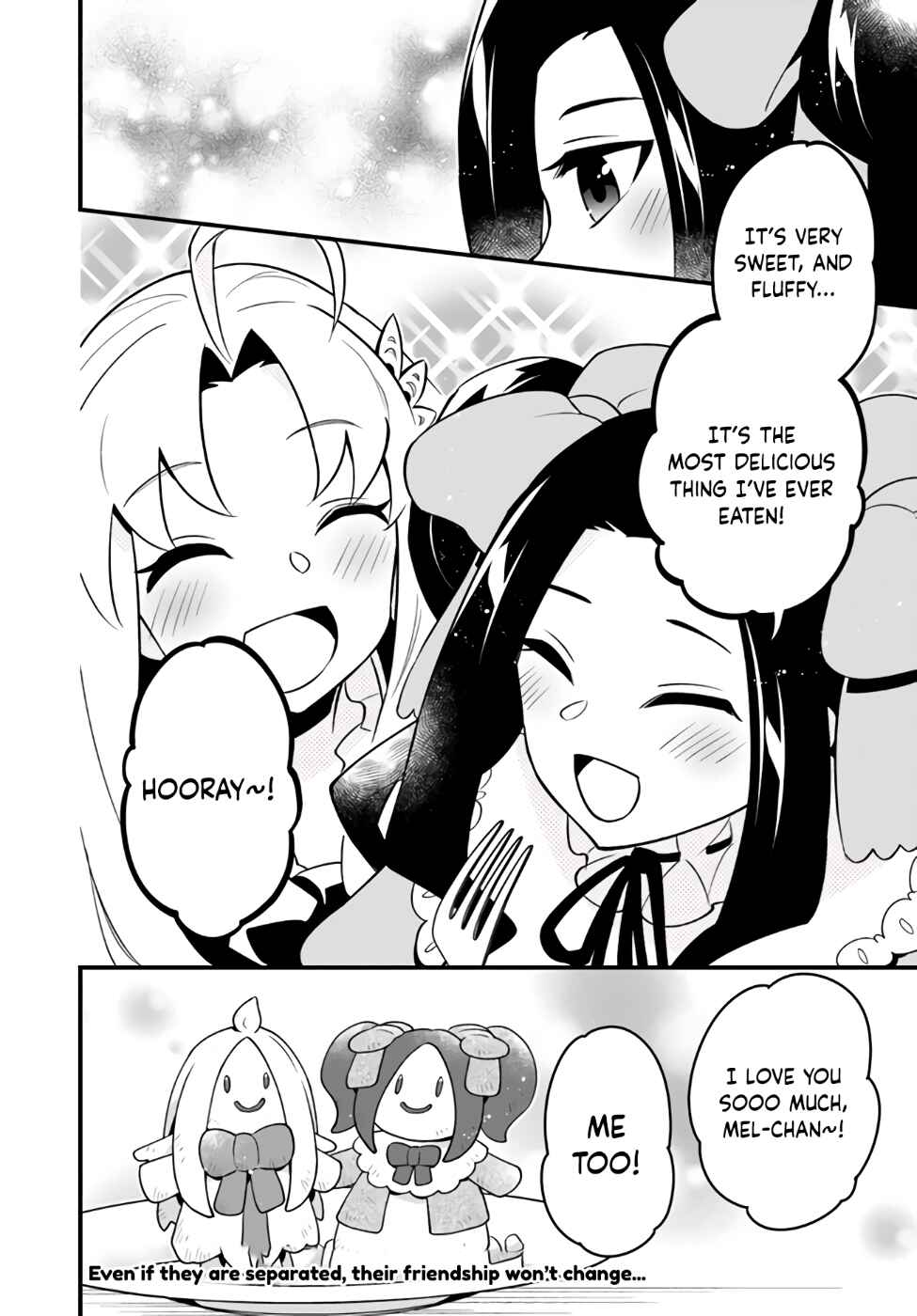 Page 26 Chapter 13 Tate no Yuusha no Oshinagaki