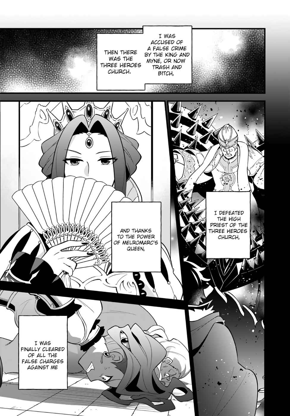 Page 5 Chapter 13 Tate no Yuusha no Oshinagaki