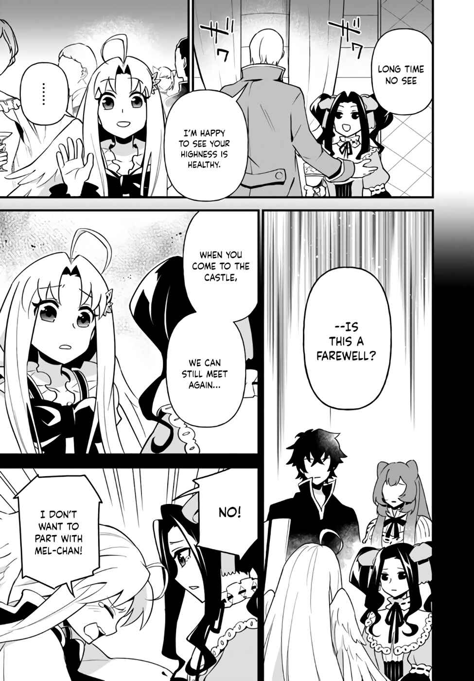 Page 9 Chapter 13 Tate no Yuusha no Oshinagaki