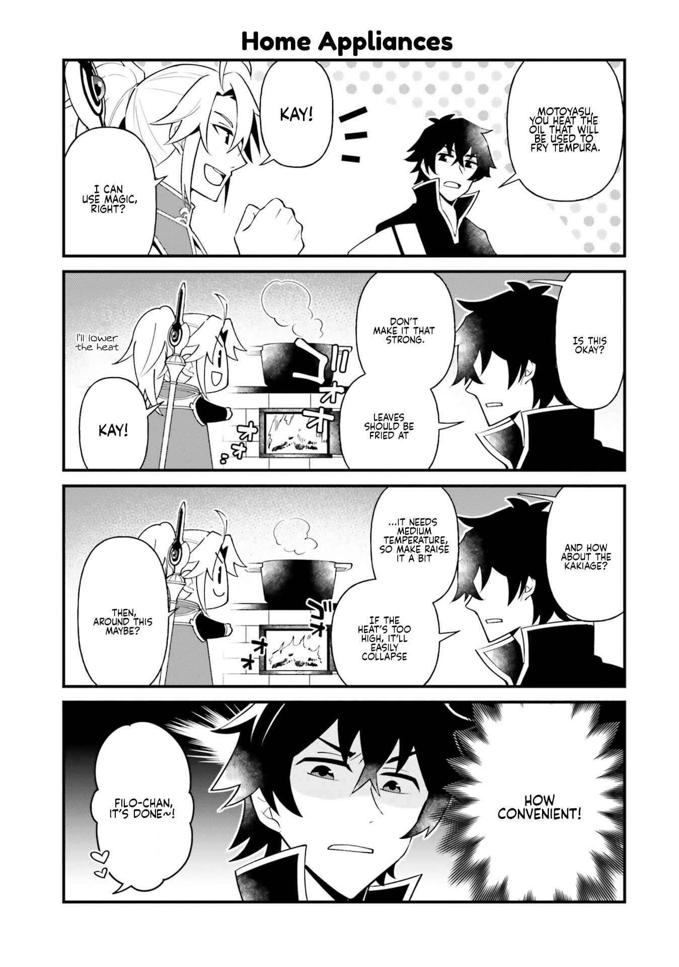 Page 3 Chapter 18.5 Tate no Yuusha no Oshinagaki