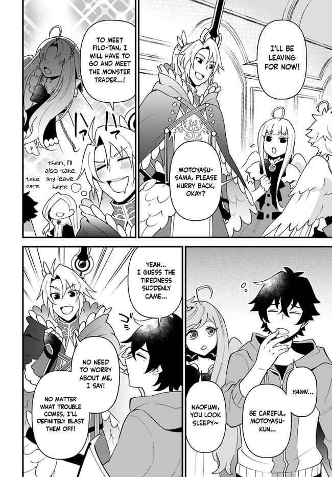 Page 20 Chapter 27 Tate no Yuusha no Oshinagaki