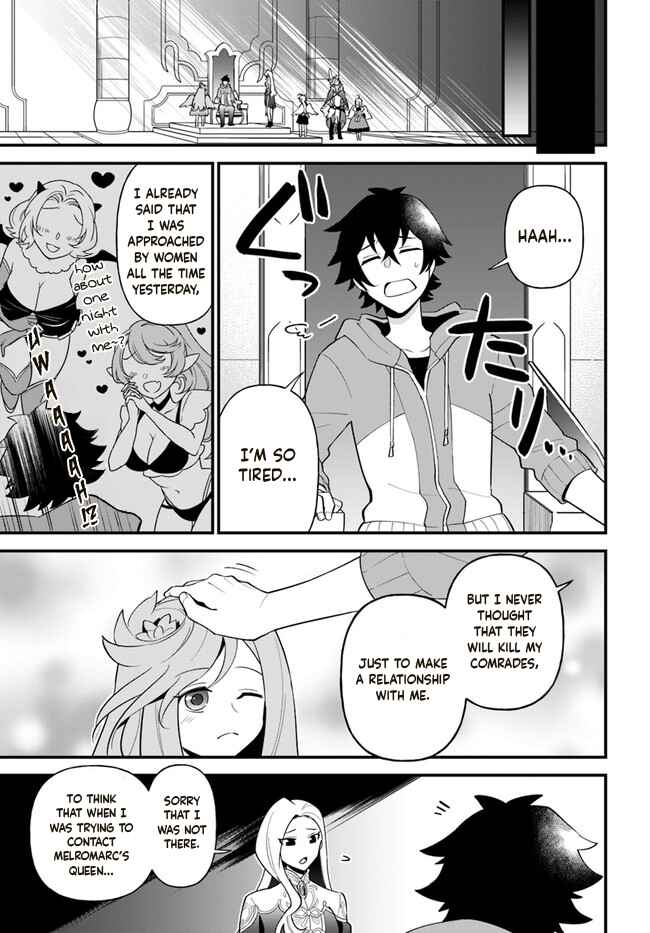 Page 7 Chapter 27 Tate no Yuusha no Oshinagaki