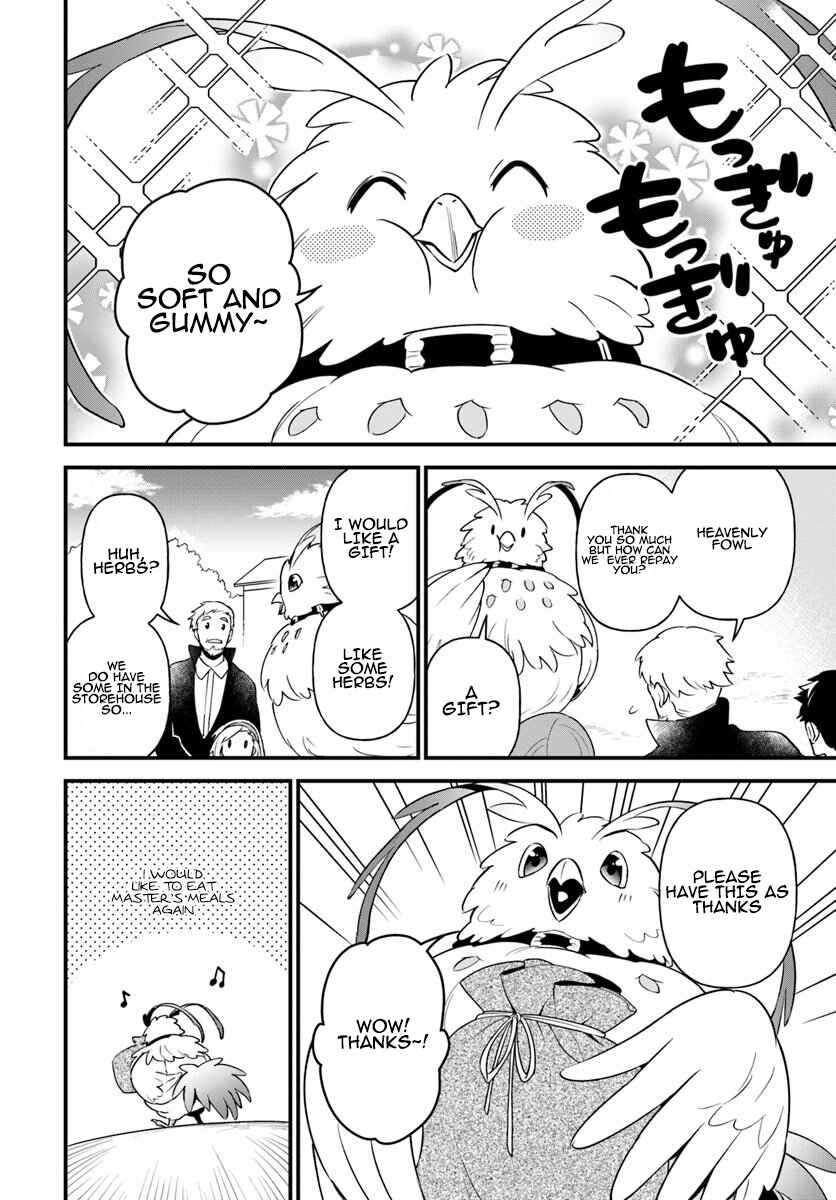 Page 12 Chapter 8 Tate no Yuusha no Oshinagaki