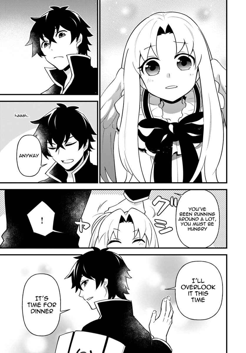 Page 19 Chapter 8 Tate no Yuusha no Oshinagaki