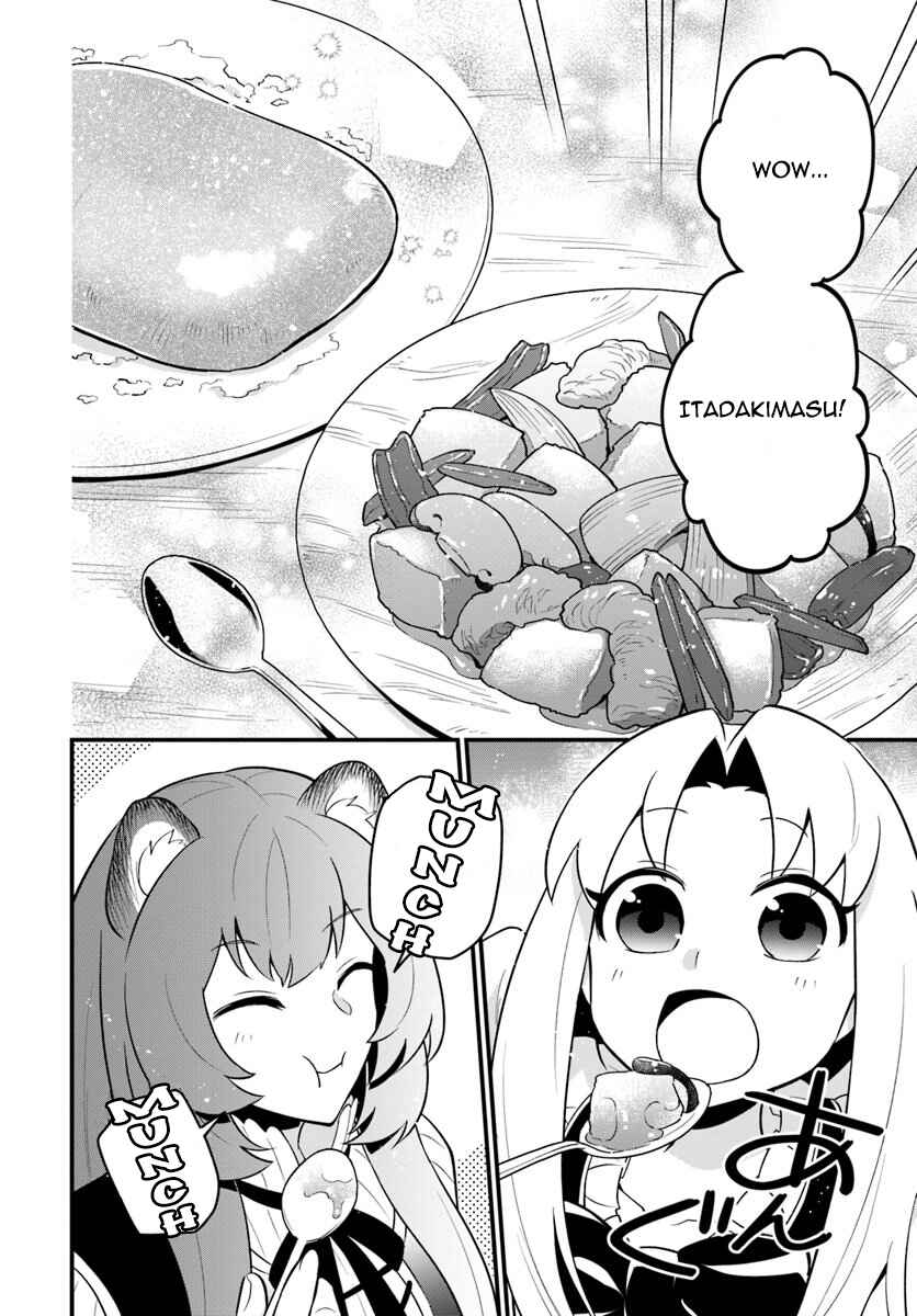 Page 20 Chapter 8 Tate no Yuusha no Oshinagaki