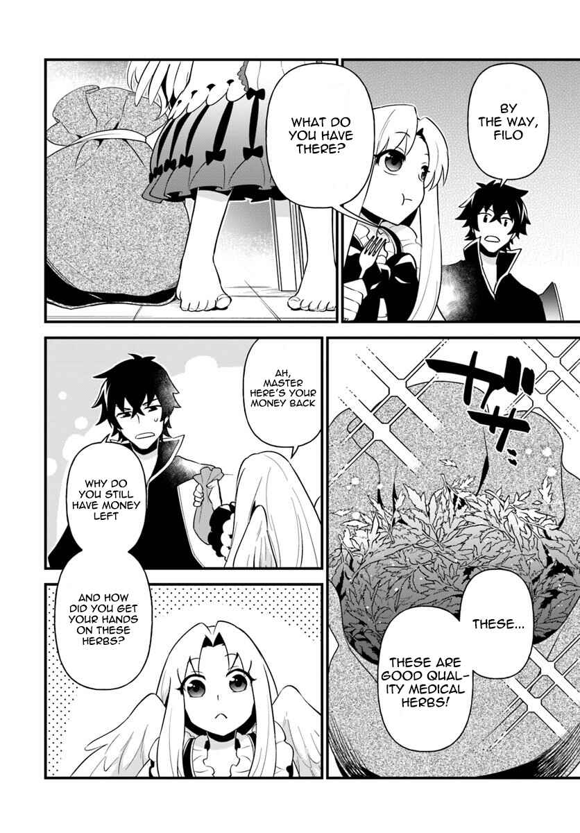 Page 24 Chapter 8 Tate no Yuusha no Oshinagaki