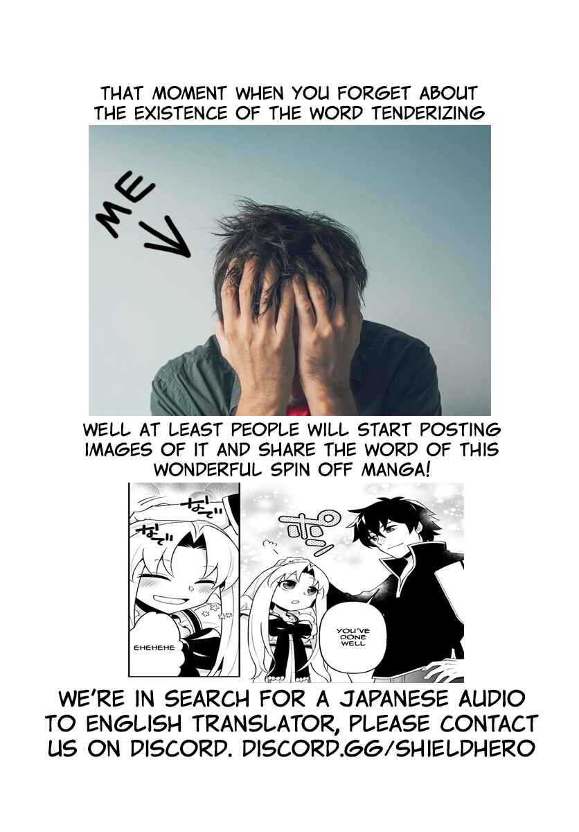 Page 28 Chapter 8 Tate no Yuusha no Oshinagaki