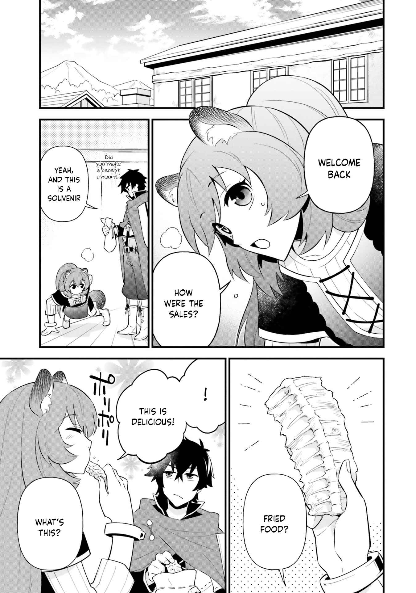 Page 13 Chapter 6.5 Tate no Yuusha no Oshinagaki