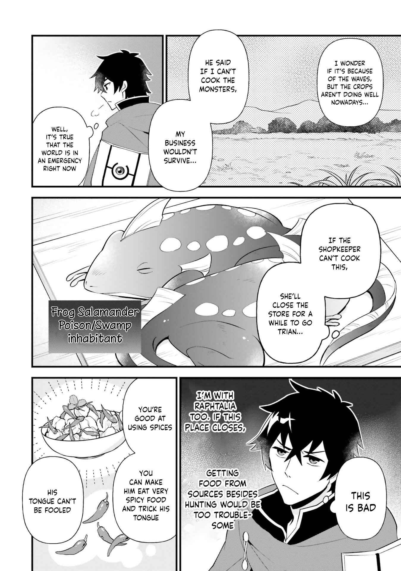 Page 4 Chapter 6.5 Tate no Yuusha no Oshinagaki