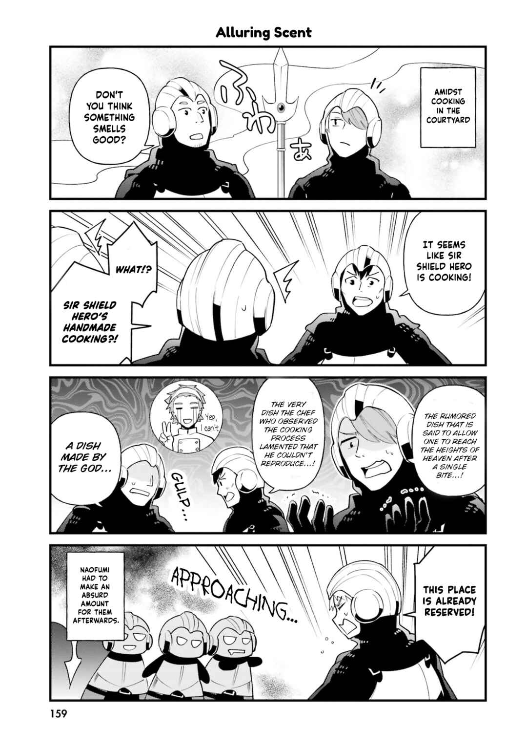 Page 1 Chapter 24.5 Tate no Yuusha no Oshinagaki