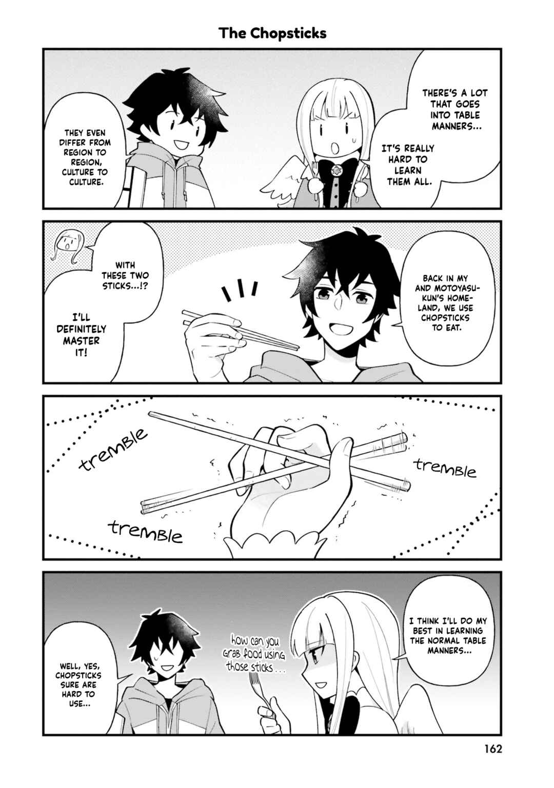 Page 4 Chapter 24.5 Tate no Yuusha no Oshinagaki