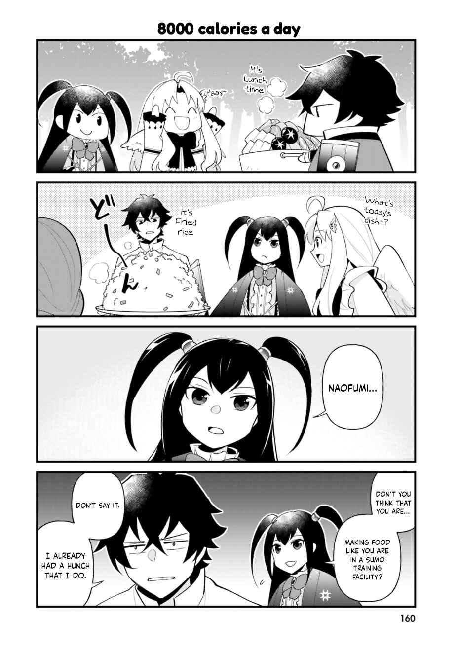 Page 2 Chapter 36.5 Tate no Yuusha no Oshinagaki