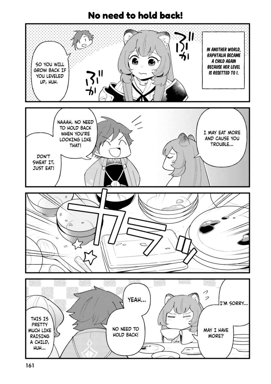 Page 3 Chapter 36.5 Tate no Yuusha no Oshinagaki