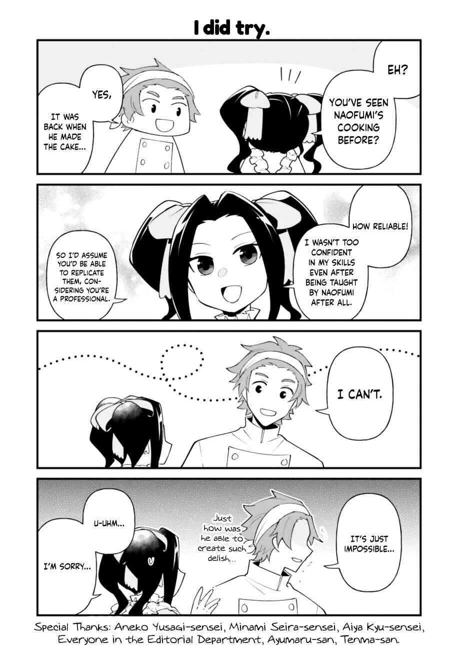 Page 4 Chapter 36.5 Tate no Yuusha no Oshinagaki