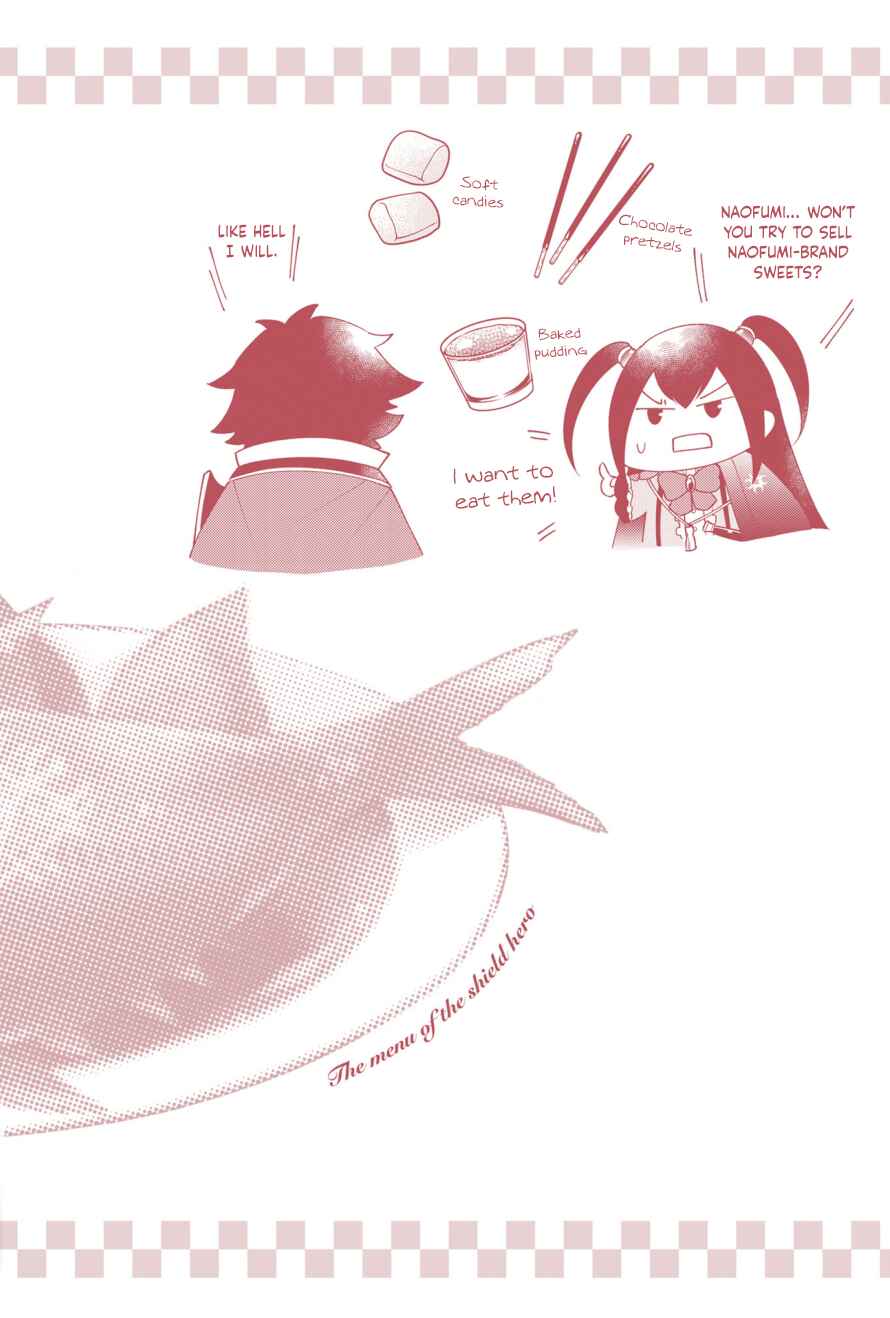 Page 6 Chapter 36.5 Tate no Yuusha no Oshinagaki