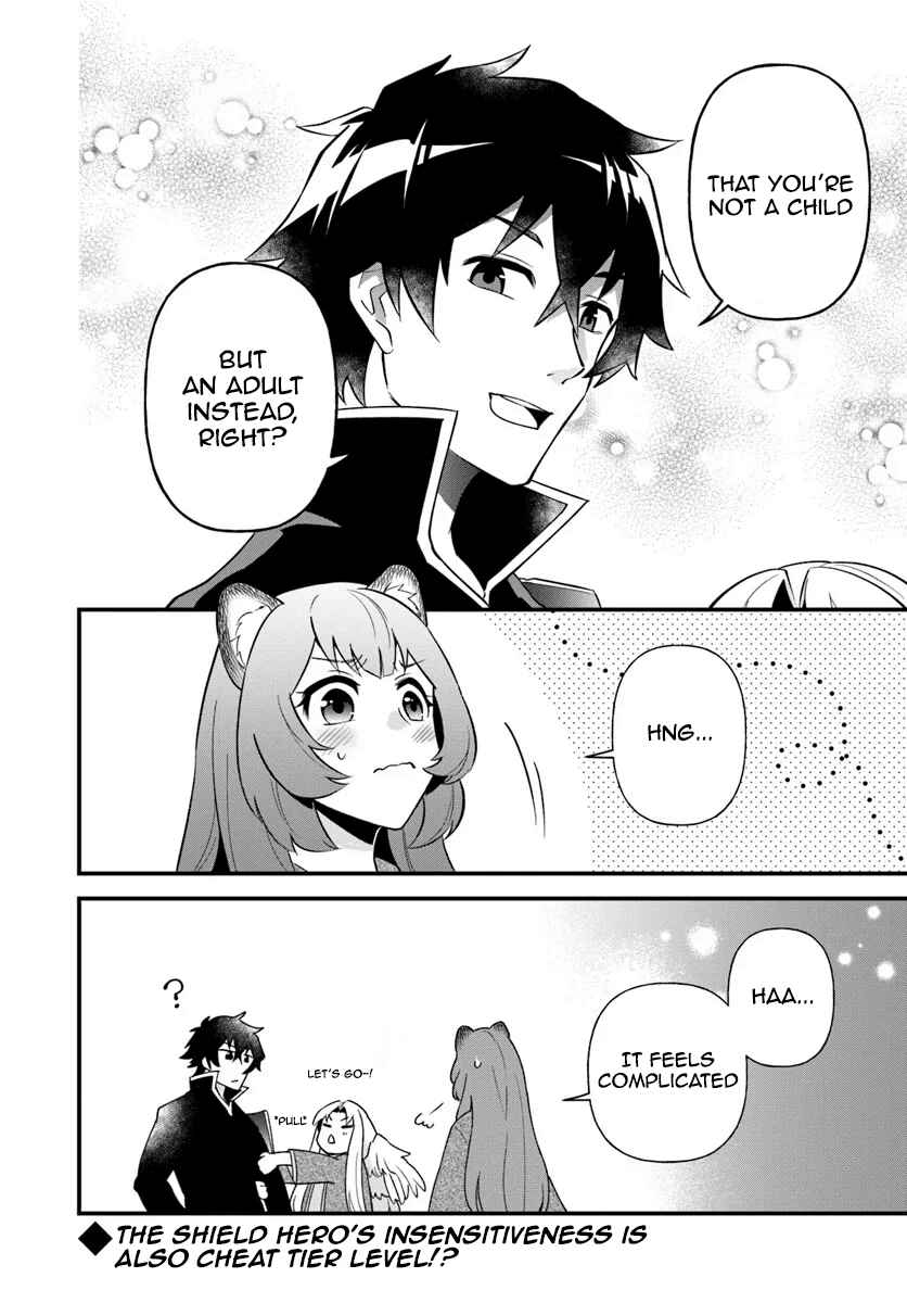 Page 24 Chapter 6 Tate no Yuusha no Oshinagaki