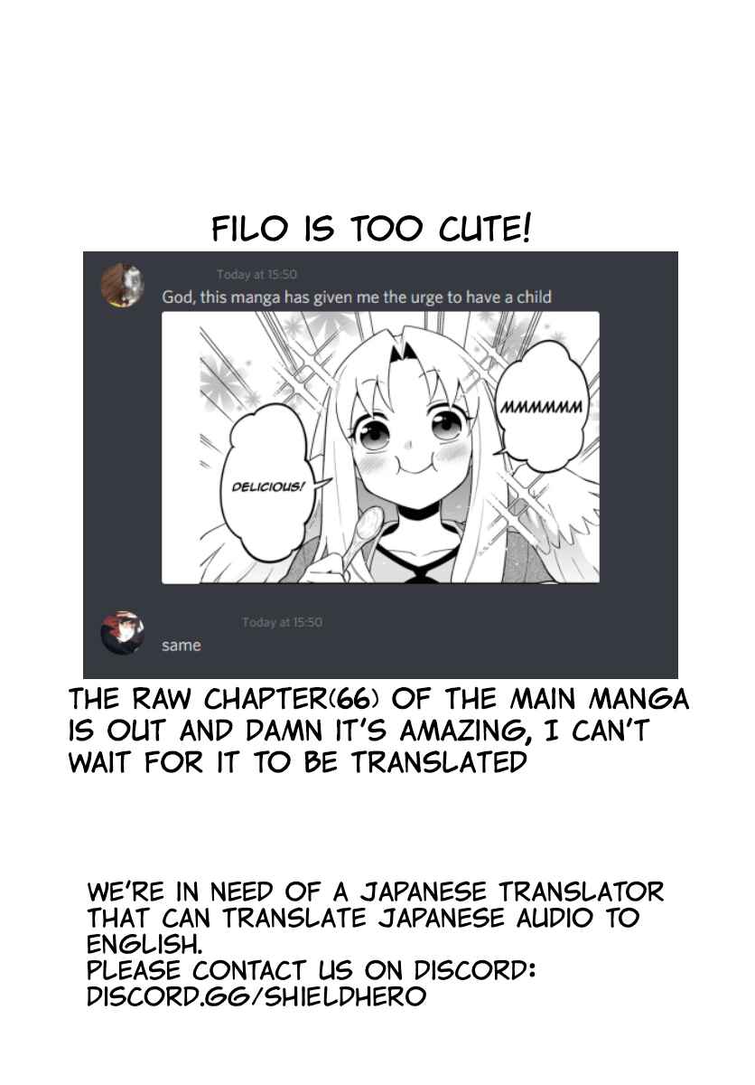 Page 26 Chapter 6 Tate no Yuusha no Oshinagaki