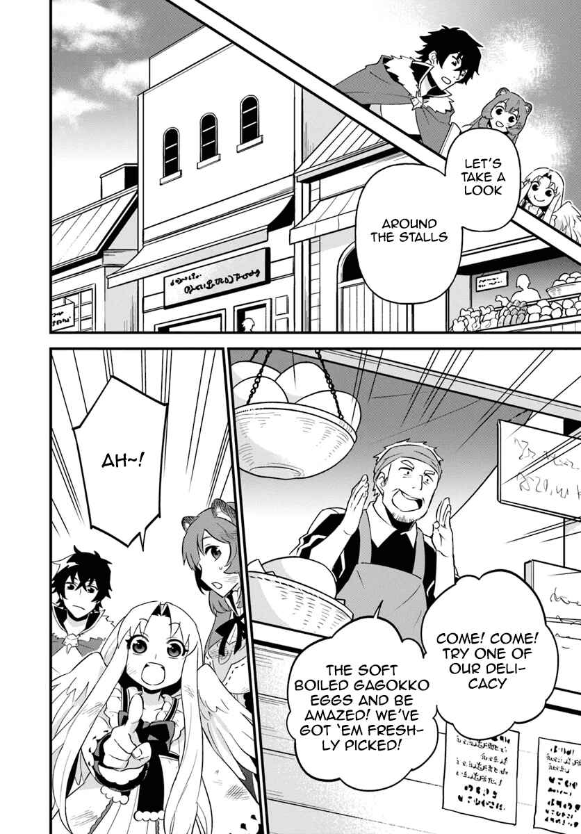 Page 6 Chapter 6 Tate no Yuusha no Oshinagaki