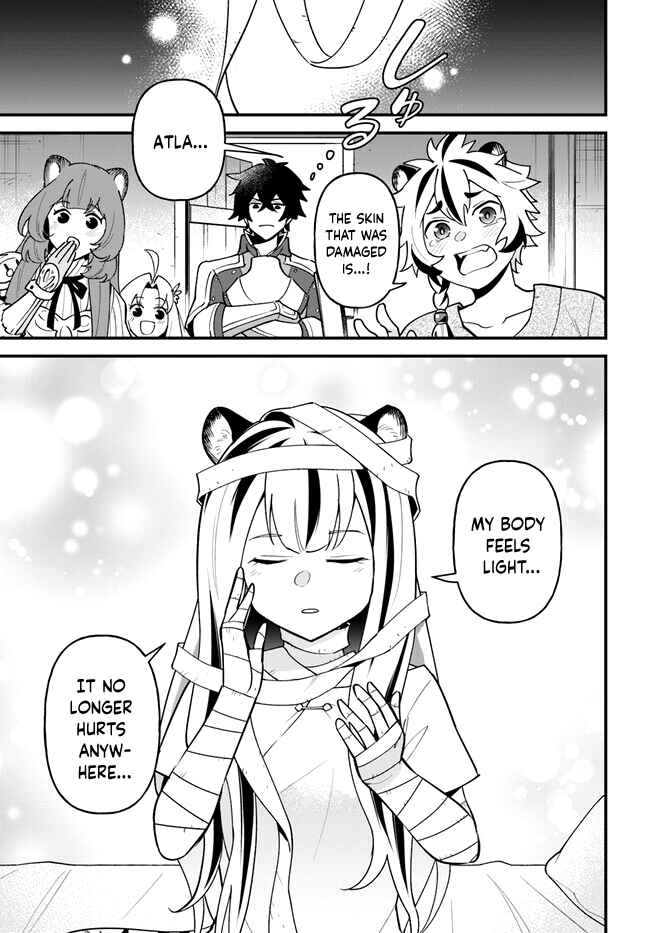 Page 1 Chapter 40 Tate no Yuusha no Oshinagaki