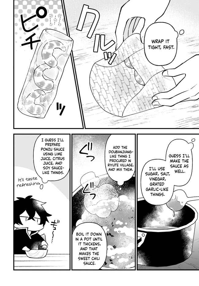 Page 18 Chapter 40 Tate no Yuusha no Oshinagaki