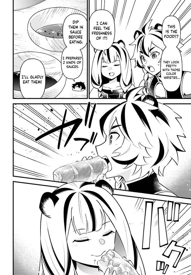 Page 20 Chapter 40 Tate no Yuusha no Oshinagaki