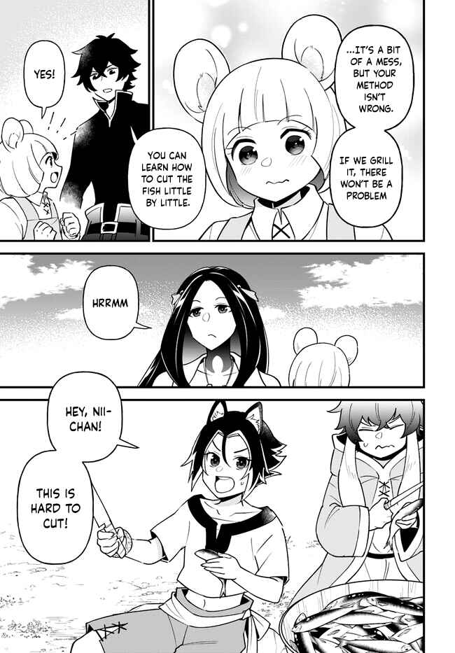 Page 12 Chapter 38 Tate no Yuusha no Oshinagaki