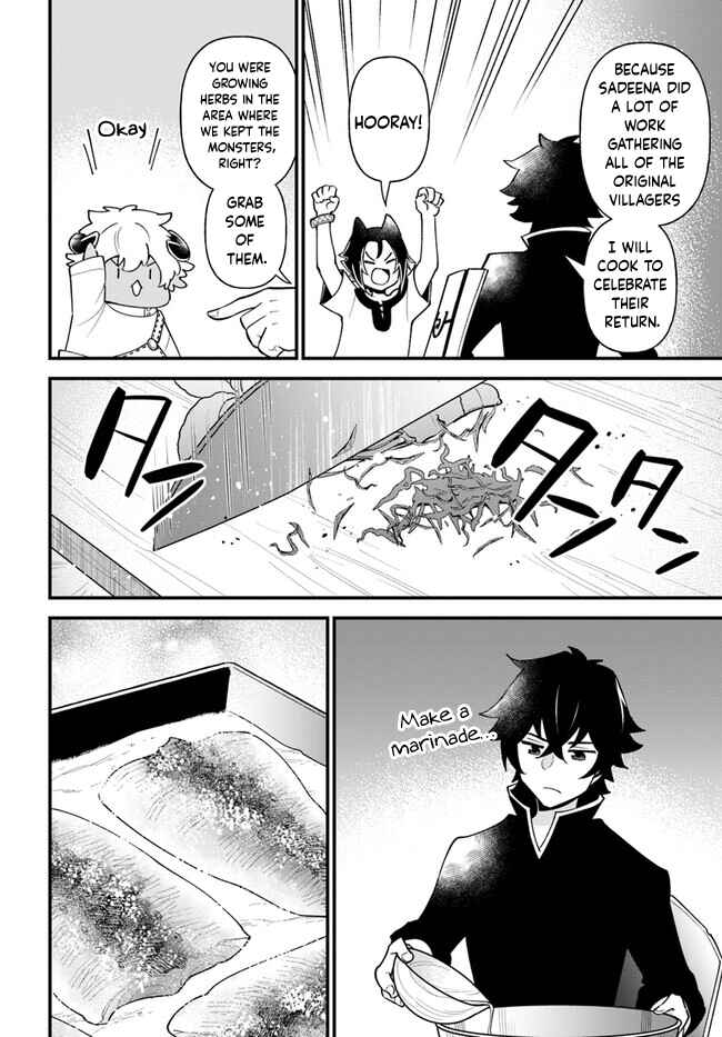 Page 17 Chapter 38 Tate no Yuusha no Oshinagaki