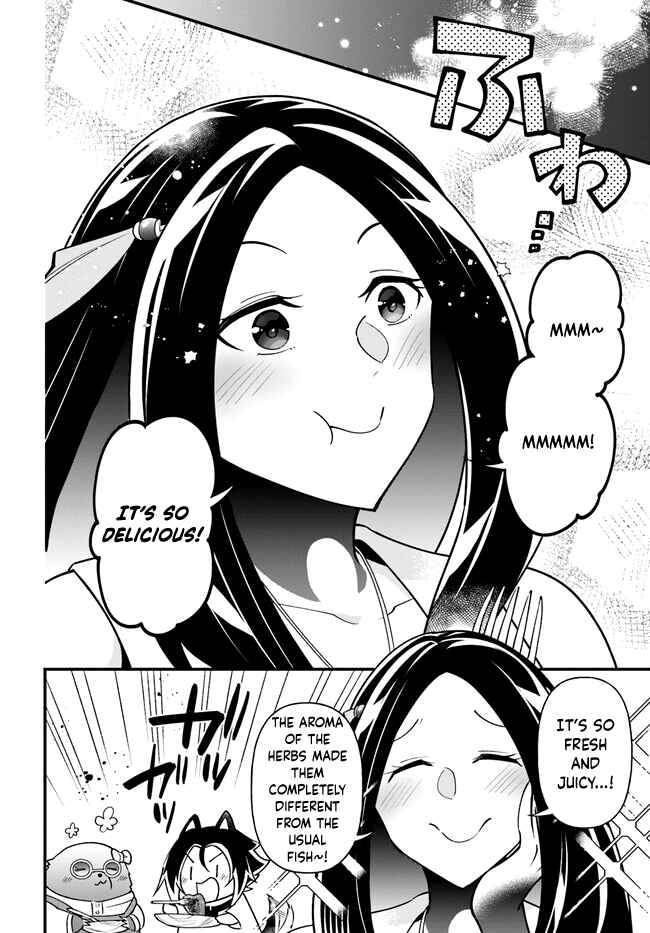 Page 21 Chapter 38 Tate no Yuusha no Oshinagaki