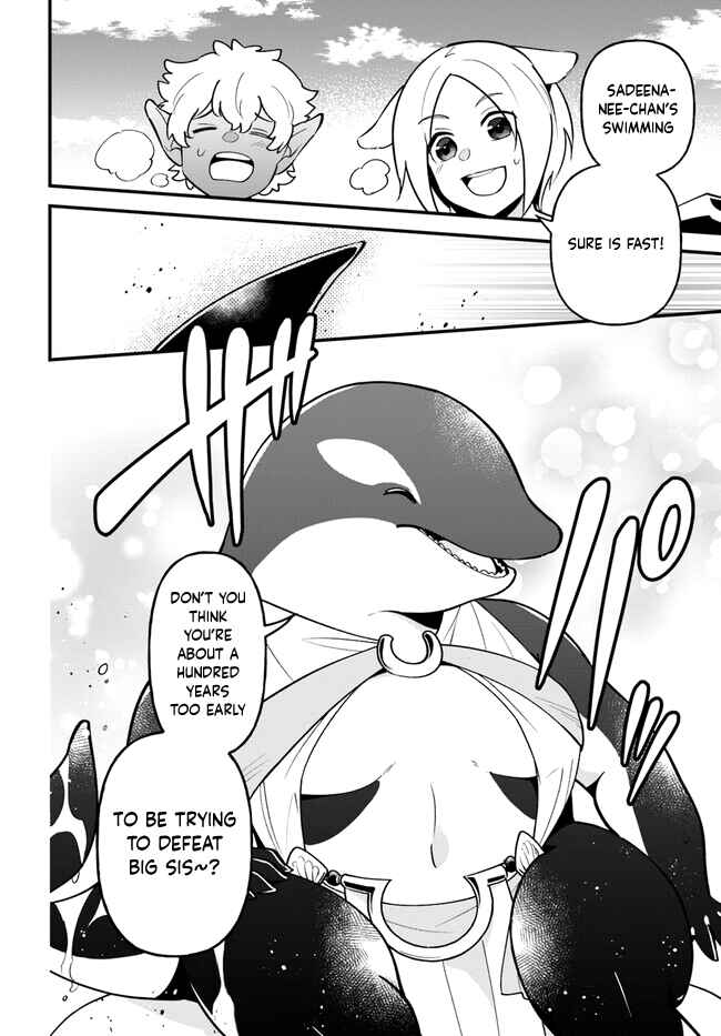 Page 3 Chapter 38 Tate no Yuusha no Oshinagaki