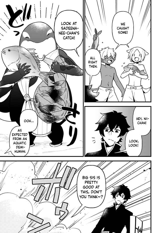 Page 6 Chapter 38 Tate no Yuusha no Oshinagaki