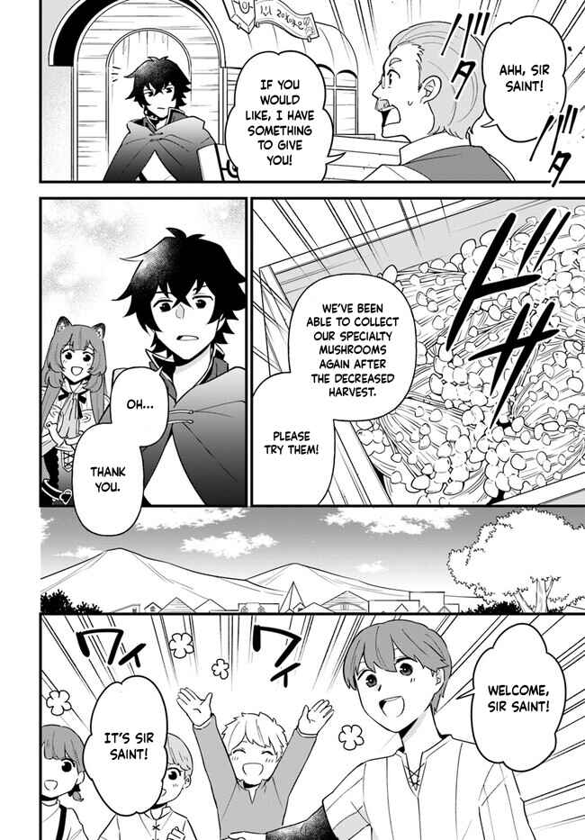 Page 10 Chapter 39 Tate no Yuusha no Oshinagaki