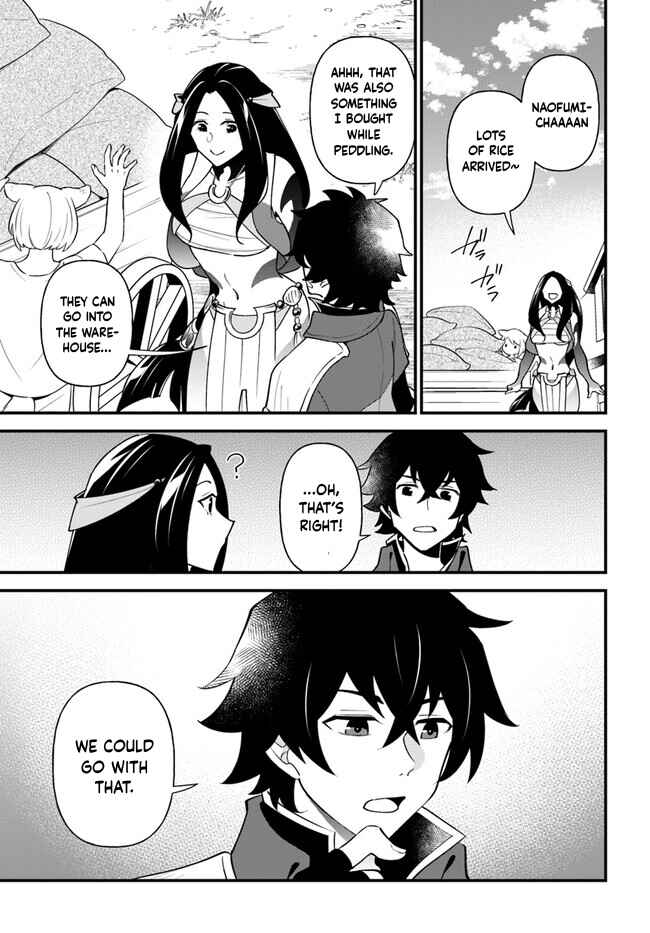 Page 13 Chapter 39 Tate no Yuusha no Oshinagaki